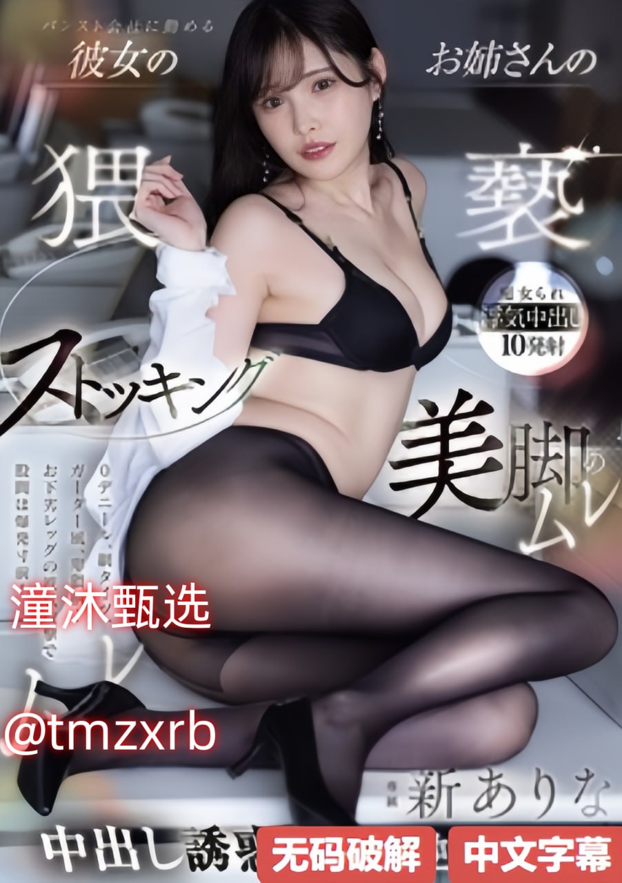 k频道在线精品备用,メイリン モデルコレクション メ,观看免费无删减完整版