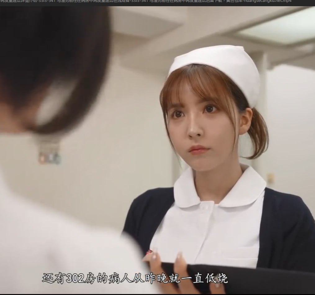 性饥渴少妇XXX 999-完整无删减版免费在线播放メイリン モデルコレクション メ