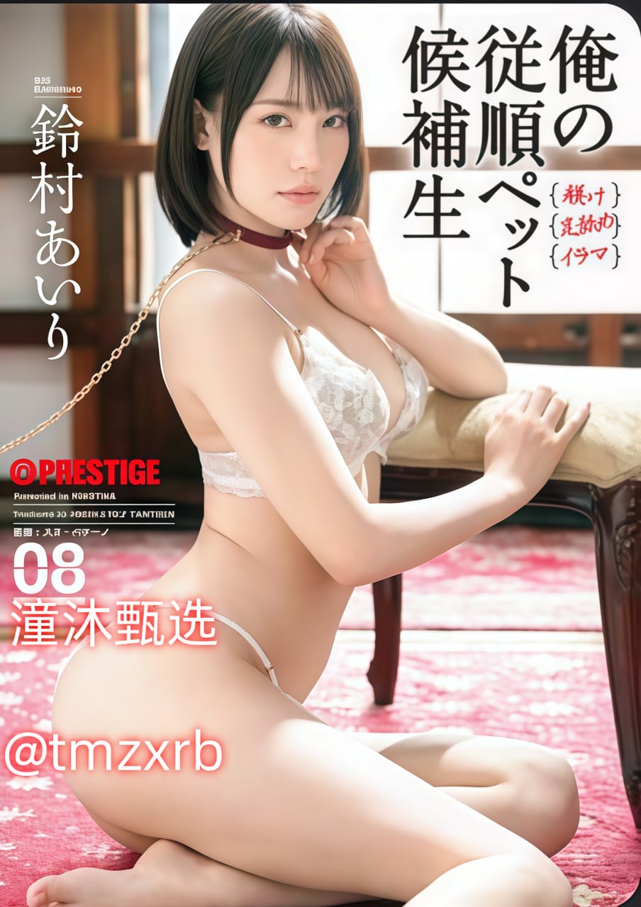 国内精品视频在线播放-国产一伦一伦一伦