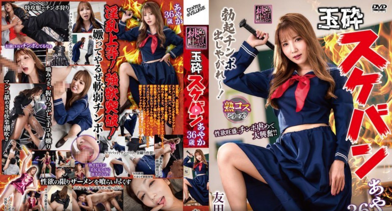 美女国产毛片a区内射视频-720免费全集观看