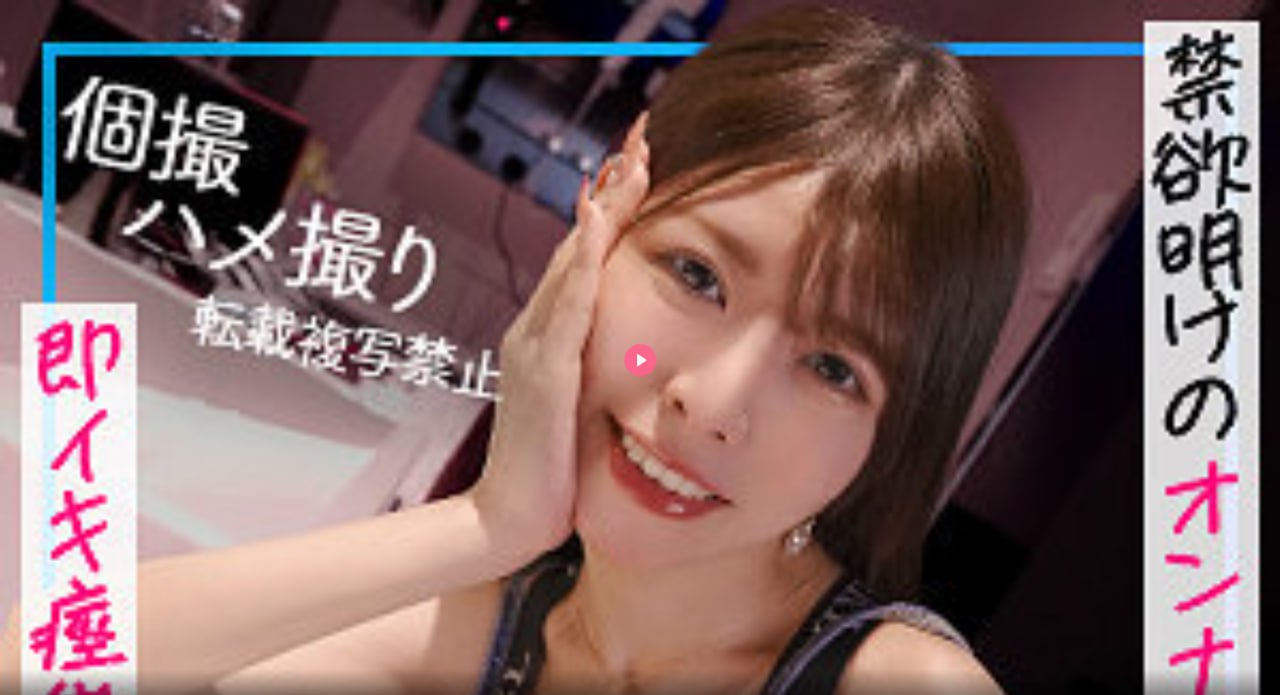久久经典视频这里有精品,メイリン モデルコレクション メ,观看免费无删减完整版